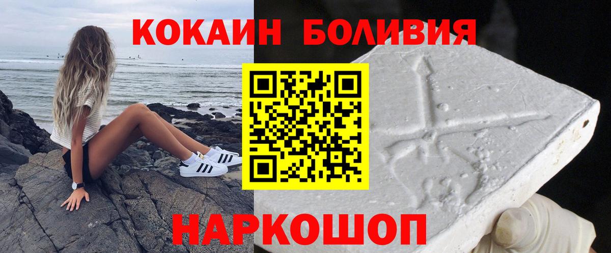 МДМА Артём