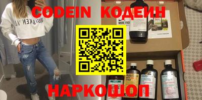 spice Отрадный