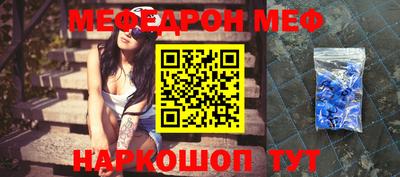 марки lsd Протвино