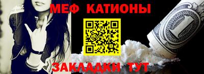 spice Отрадный