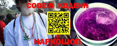 крисы Павлово