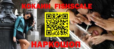 крисы Павлово