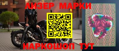 крисы Павлово