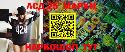 spice Отрадный