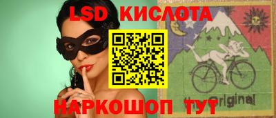 крисы Павлово