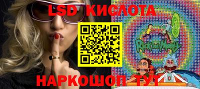 spice Отрадный