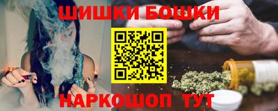 крисы Павлово