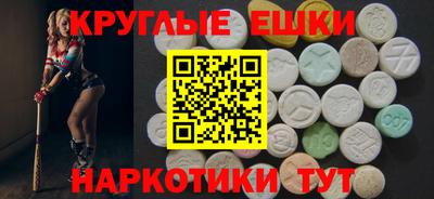 крисы Павлово