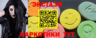 крисы Павлово