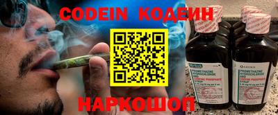 крисы Павлово