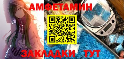 наркотики Отрадное