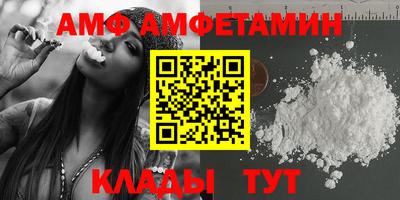 spice Отрадный