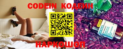экстази Прохладный