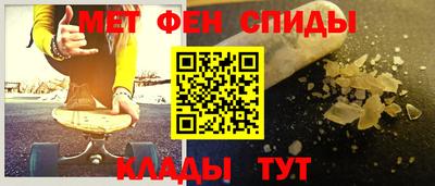крисы Павлово