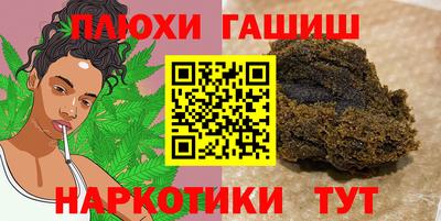 spice Отрадный
