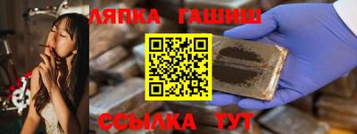 spice Отрадный