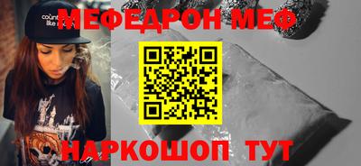 spice Отрадный