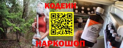spice Отрадный