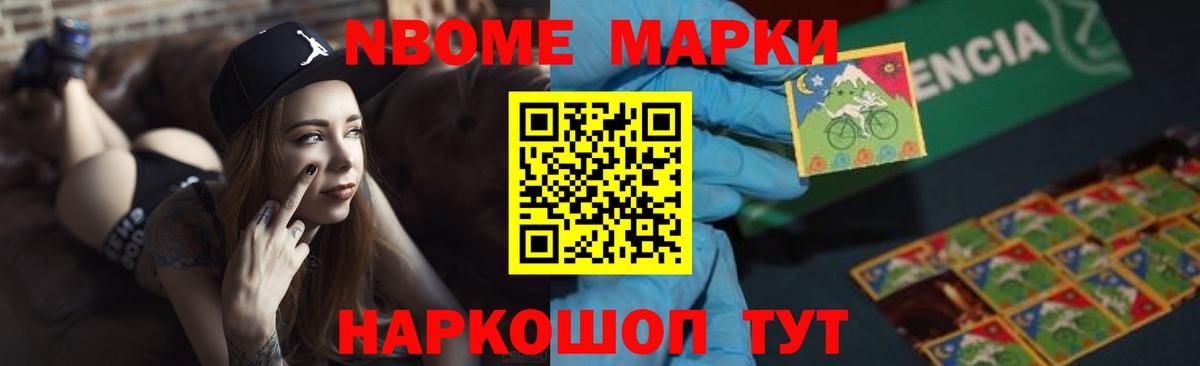 LSD-25 экстази кислота Артём